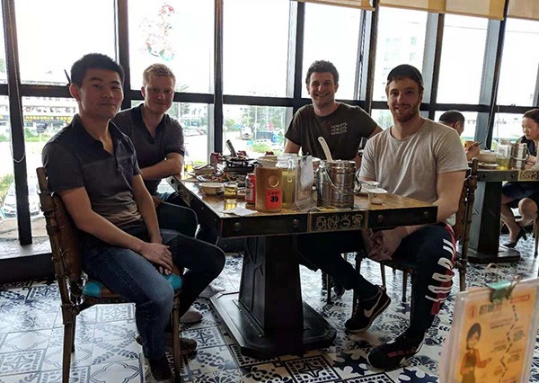 客戶(hù)來(lái)訪