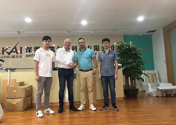 客戶(hù)來(lái)訪